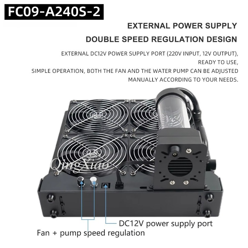 External Radiator Water Cooling Kit - 4ファンラジエーターポンプと水タンク一体型外部冷却キット FC09 A240S 2 熱放散装置 AI