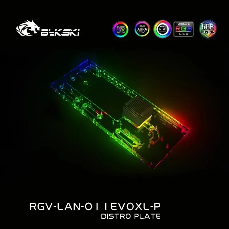 Bykski製アクリルディストロプレート/ボード LIAN  - Distro Plate Ddc Pump Combo のレビューと価格